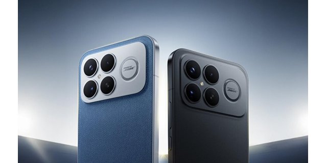 Poco F8 Ultra: 50 MP Kamera ve 100W Hızlı Şarjıyla Amiral Gemisi Sahnede