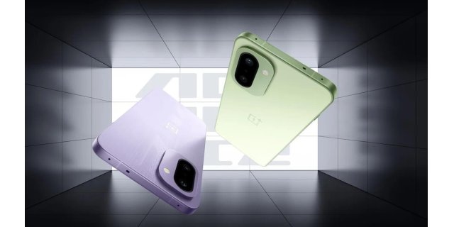 OnePlus Ace 6T Tanıtıldı: Dev Batarya, Güçlü Snapdragon 8 Gen 5
