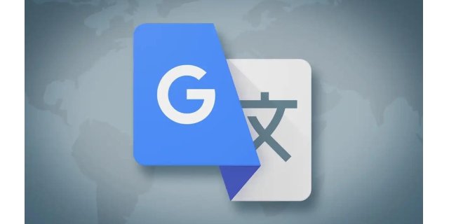 Google'dan AI Çeviri Hamlesi: Gemini ile Dil Bariyerleri Kalkıyor