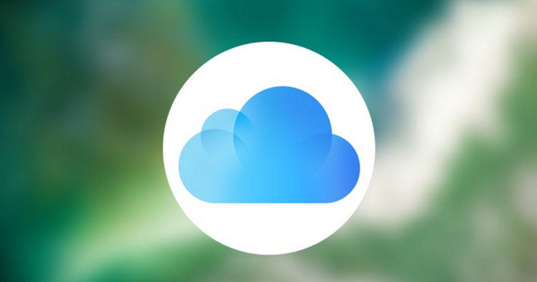 iCloud depolama alanınızın kullanılabilir