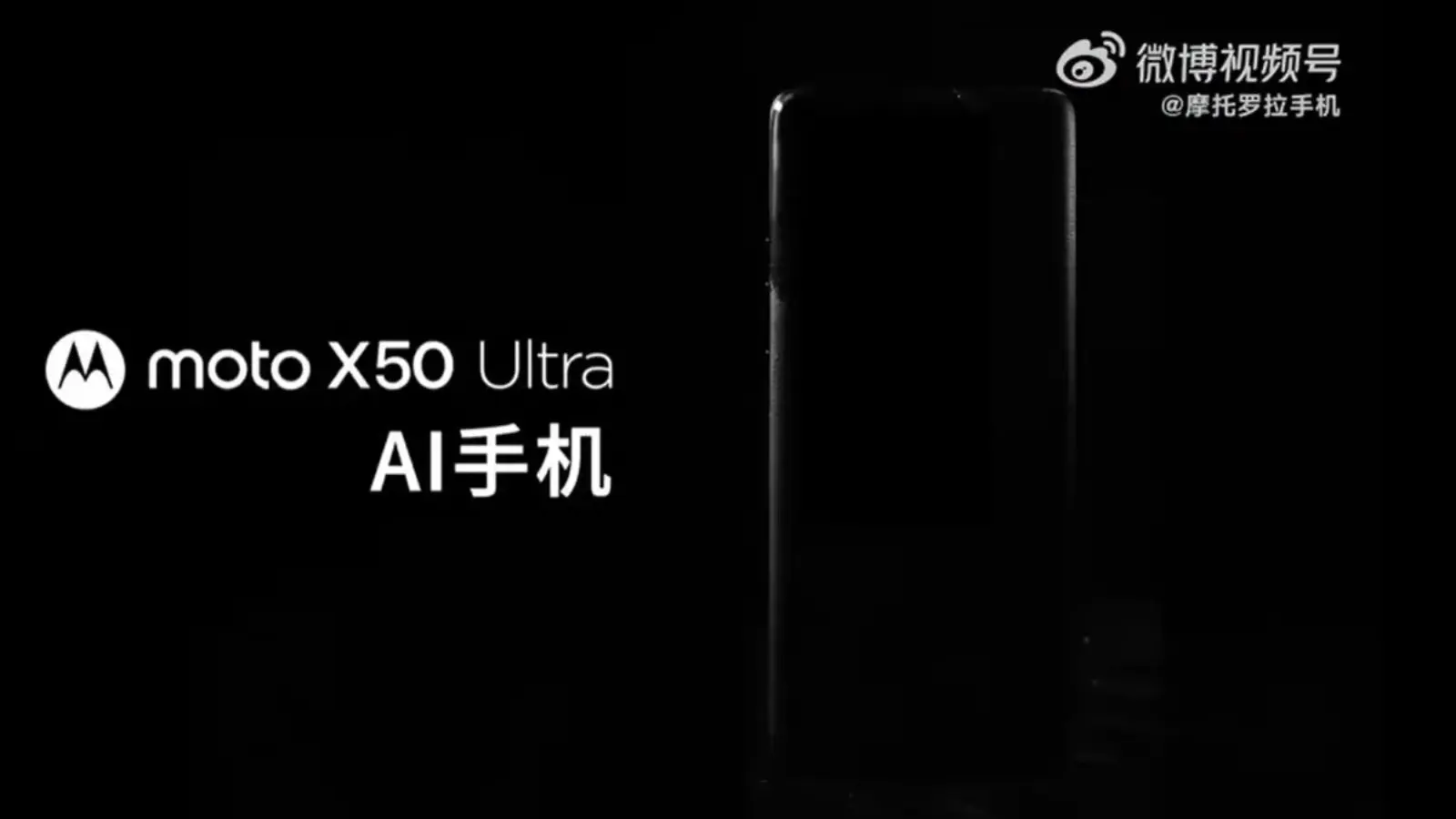 Moto X50 Ultra Kapak