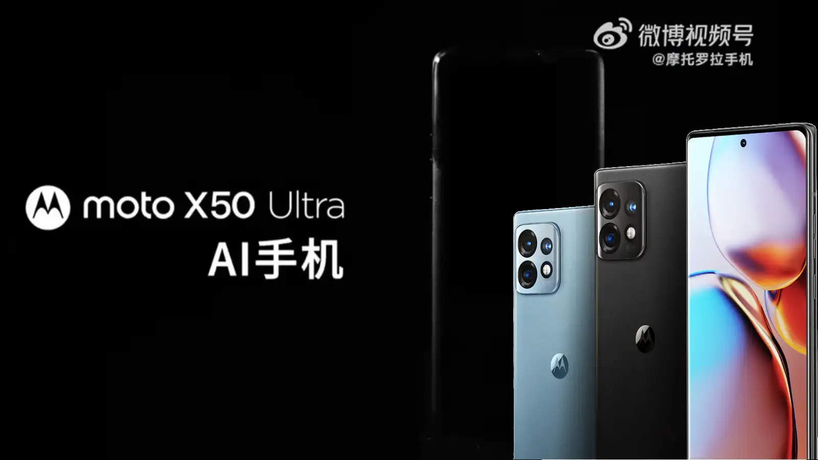 Moto X50 Ultra resmi