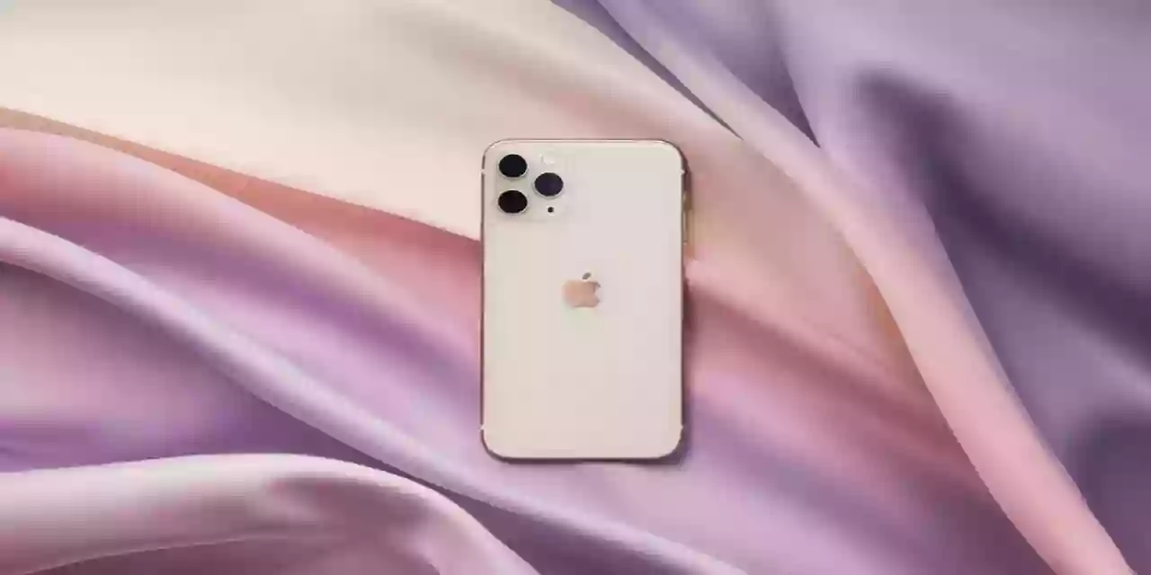 Iphone 16 Ekranı