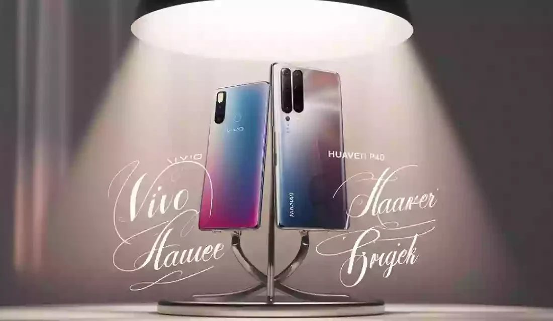 Vivo V30 vs. Huawei