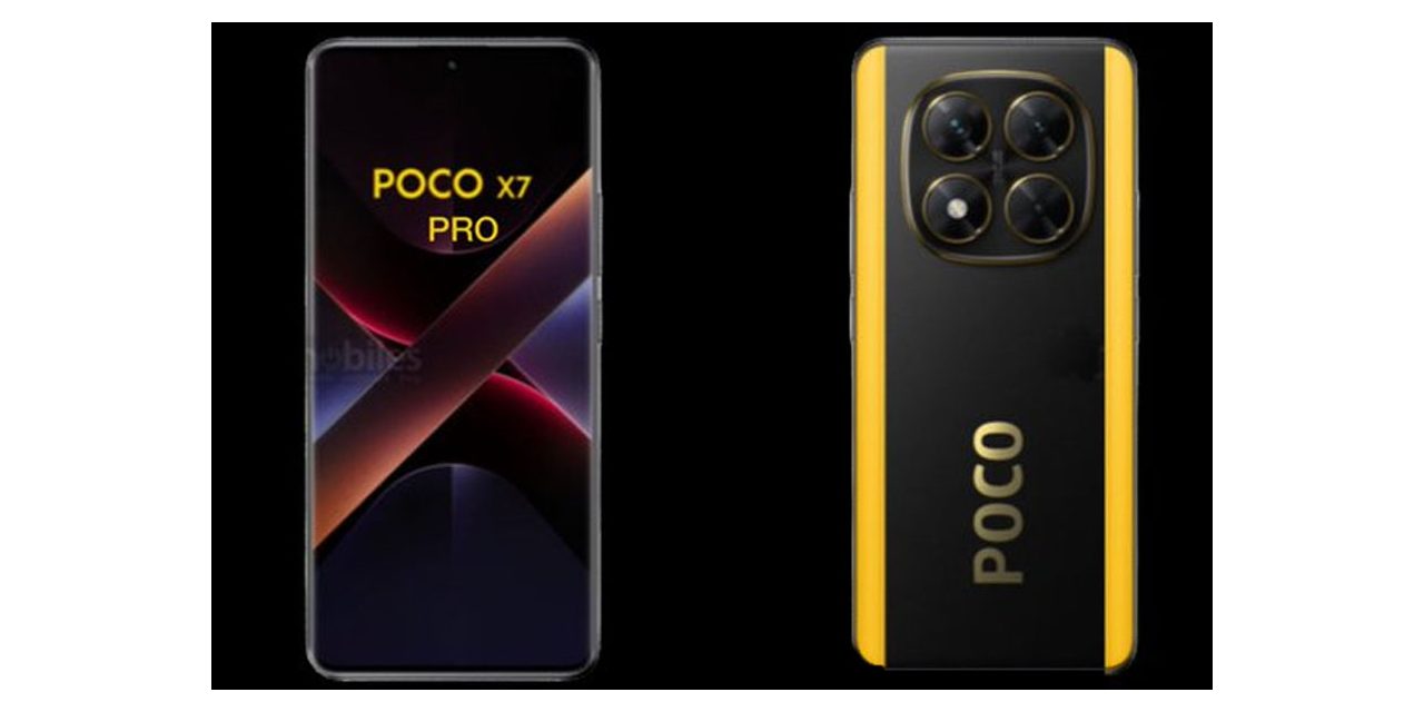 Poco X7 Pro