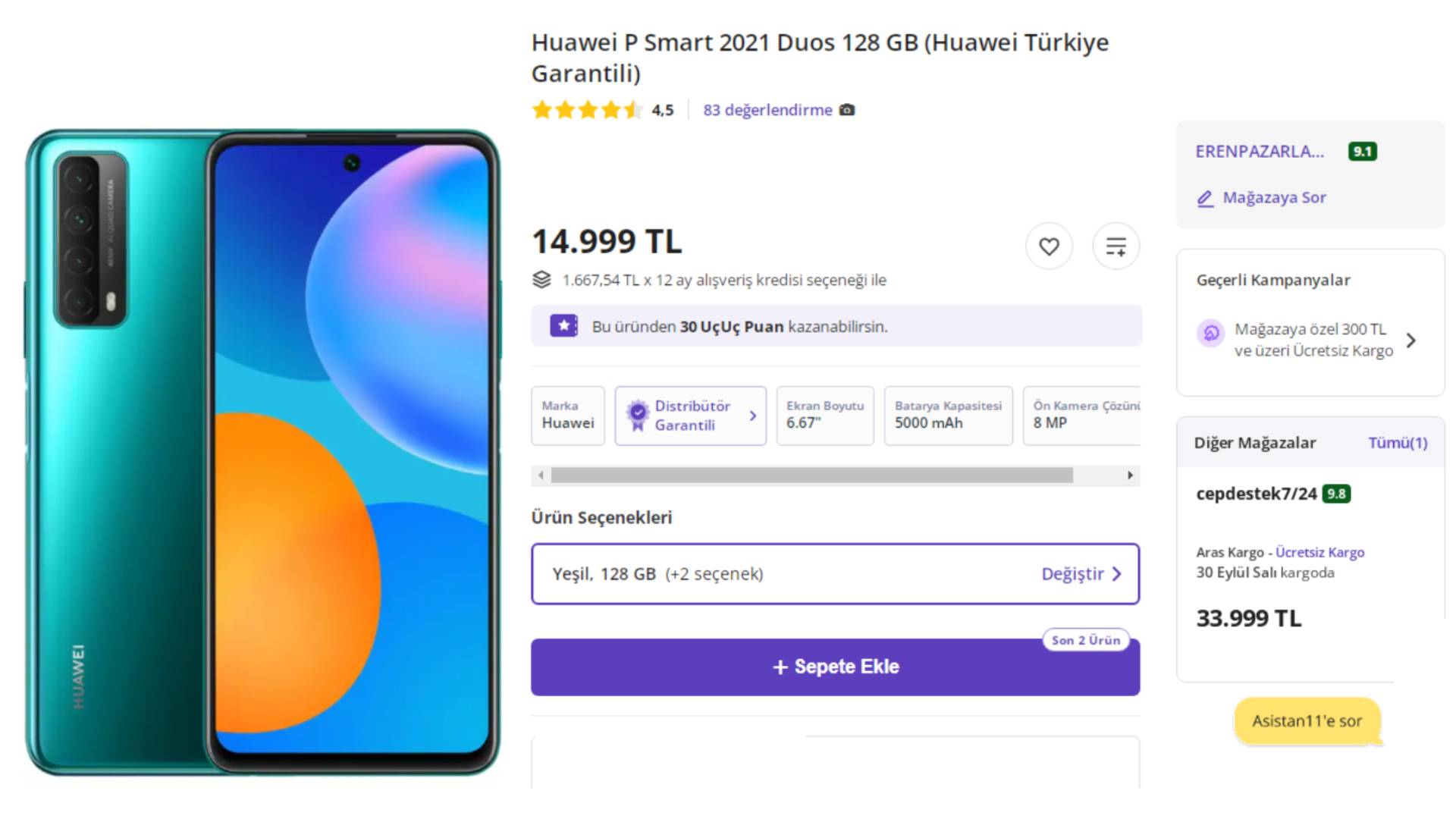 Huawei P Smart 2021 Fiyatı N11